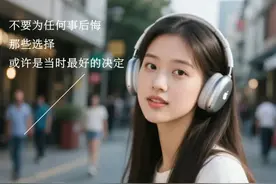 关税战爆发！A股最危险的10家公司名单图片