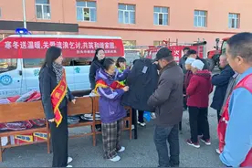 如遇流浪乞讨和临时遇困人员请联系我们！图片