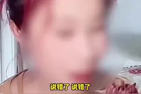 江苏网红‘娟子’直播闹剧，40万粉丝何去何从？图片