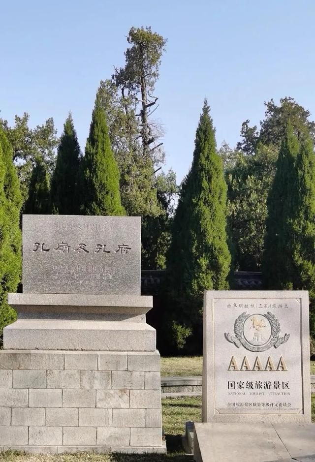 山东旅游实用攻略，十个精华景点，不能错过