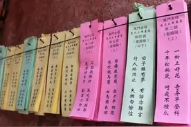 那年我抽到下下签图片