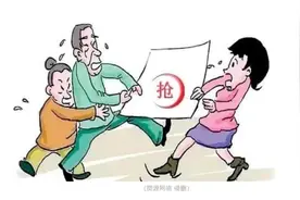 男子意外死亡，父母与妻女如何分配死亡赔偿金？图片