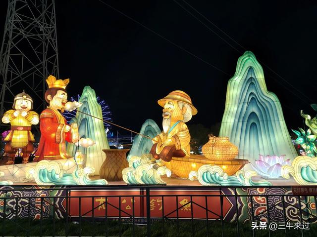 无为在歧路，淄博花灯齐彩城免票