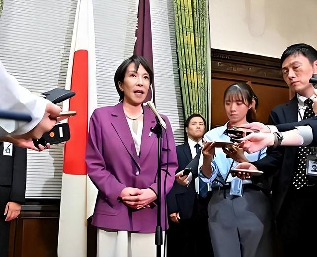 高市慌了？解放军对日改口，中方7字定性高市，日本搬出皇后求和