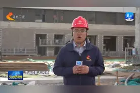 【重点项目 踏春提速】河北各地重点项目扎实推进图片