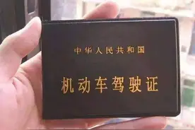 C1证不用增驾，可以骑这3种电动车！交警：有3类电动车不能随便骑图片