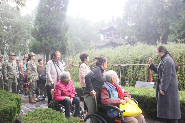 金秋羑里行 银发忆峥嵘