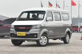 新车 | 前脸造型调整/售3.59万元起 SRM鑫源2024款小海狮X30上市图片