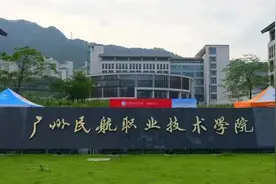 高考350—450分的同学专攻这5所特色鲜明的院校，毕业直接上班图片