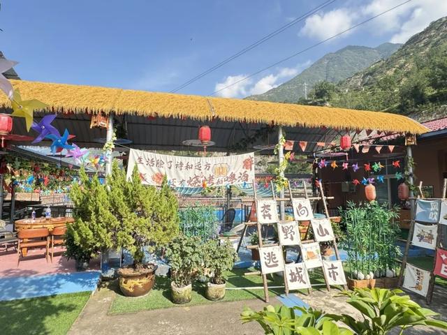 超绝盛夏避世指南！这个暑假在白马山寨找回生活本味
