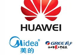 沿海5个经济大省广东福建浙江江苏山东知名企业对比：广东胜出？图片