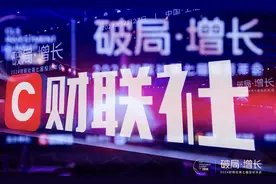 “宝藏城市”柳州：传承百年工业基因，拥抱全球市场，谱写创新发展新篇图片