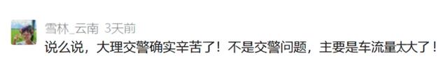 今年三月街,大家这样说