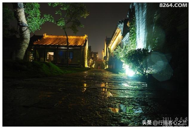 山东行游影记（85）—枣庄台儿庄古城（十四）