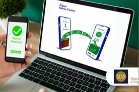 超过670笔新加坡汇往中国的汇款被冻结，金管局为援助受影响者图片