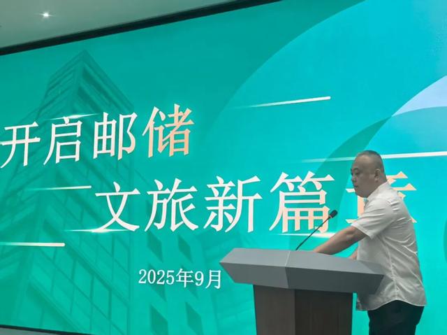 “沂蒙乡愁”民宿工作学习交流活动成功举办