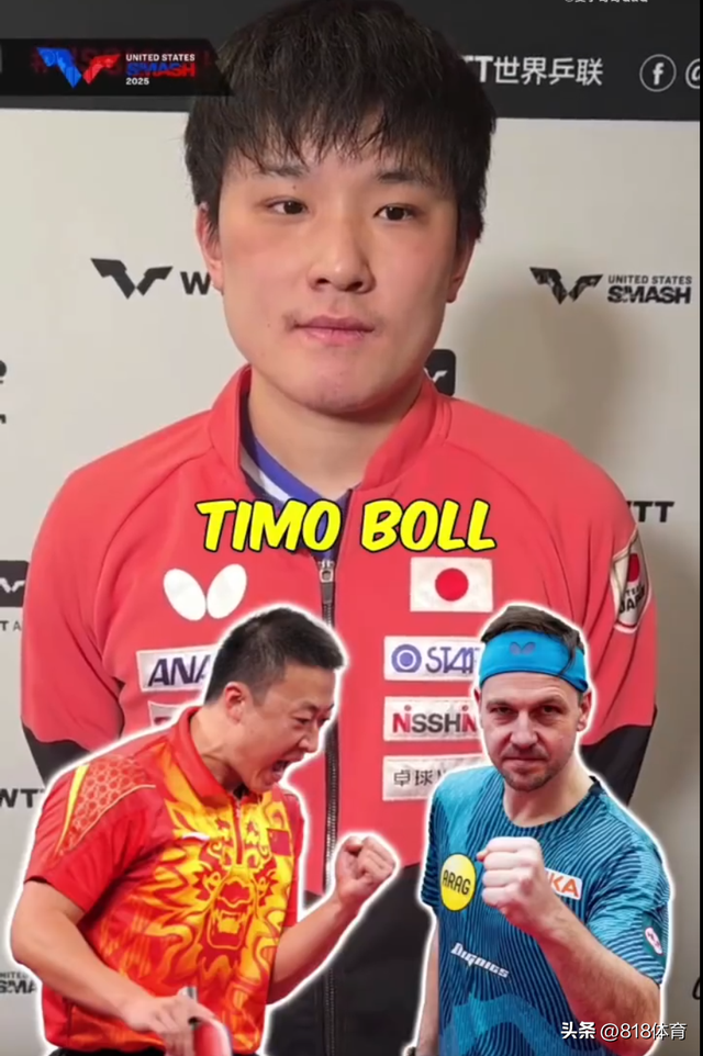 张本智和被问张继科樊振东谁是GOAT