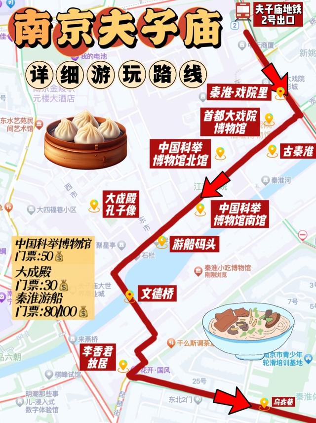 江苏7个AAAAA级景区大合集，去过3个算合格，你都去过几个？