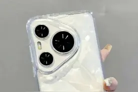 华为 P70 系列配置、售价曝光？图片