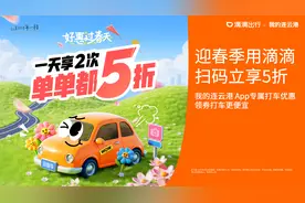 【福利专区】包会的！手把手教你抢100元专属券包！图片