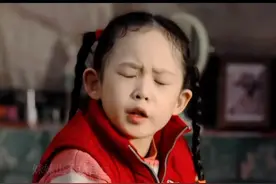 《父辈的荣耀》，小时候vs长大后图片