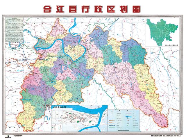 四川省合江县历史沿革及行政区划