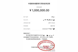 当我2017年6月在郑州买房后，到目前为止亏了至少100万...图片