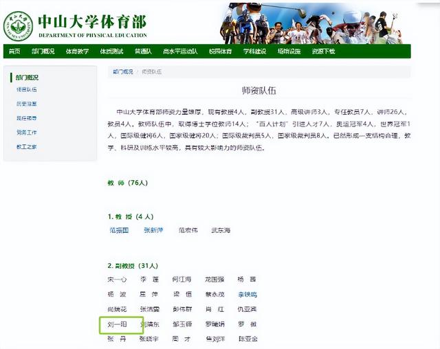 一路走好！8月才过7天，已有5位名人去世，2位都是老演员