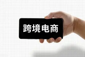 希音平台是什么，怎么才能入驻希音？图片