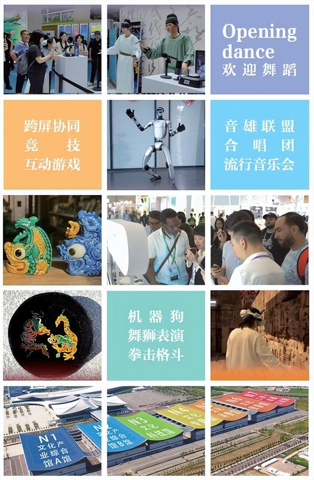 第七届山西文化产业博览交易会即将盛大举办