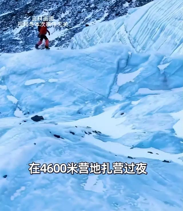 女子徒步川西身亡后续！遇难全过程曝光，网友一边倒：不值得同情