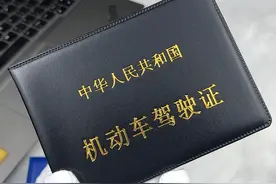 当场领新证！广州岑村车管所一站式体检驾驶证期满换证最新指南图片