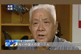 一级战斗英雄扇局长两耳光，事后毛主席连升他两级，晚年官拜上将图片