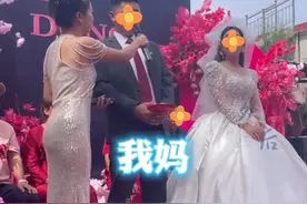 河北：婚礼上，新郎回答司仪问题，三个答案出口，妈妈心凉了半截图片