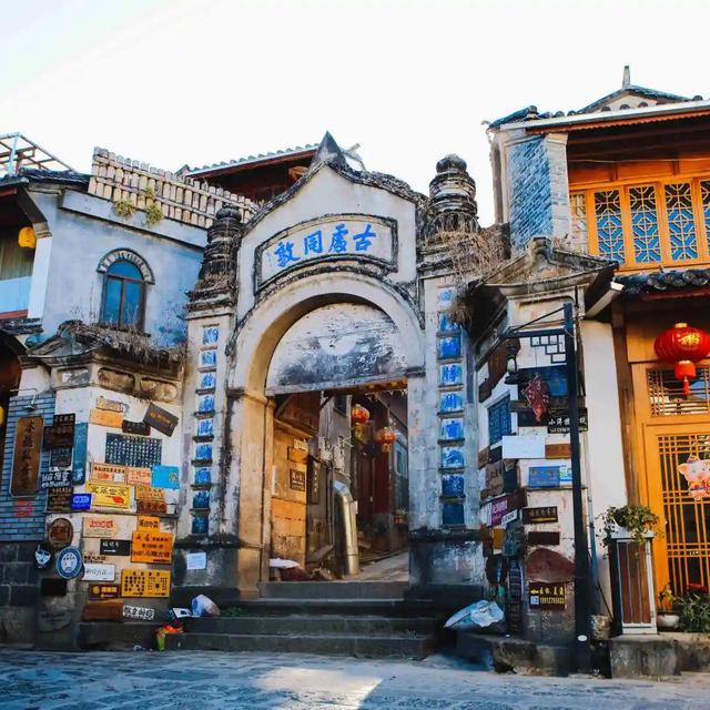 云南一座古村，坐落在国家5A级景区内，藏着全国最大的乡村图书馆