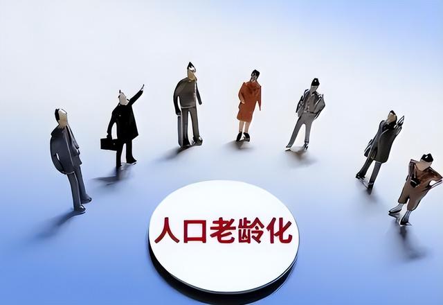 中国将迎来前所未有的死亡高峰，专家得出答案：是这些因素导致的