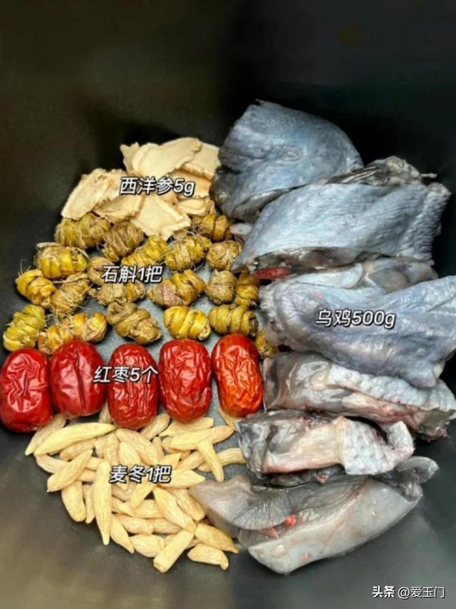 羊菌肚煲花胶西洋参 2026年羊肚菌加花胶煲汤 羊菌肚煲花胶西洋参 2026年羊肚菌加花胶煲汤