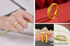适合女人日常通勤的黄金戒指｜时尚小清新 仙女姐姐必备 少女心爆满图片