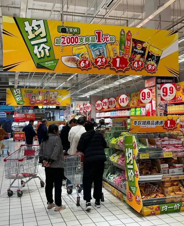 盒马放弃做山姆学徒，离山姆却越来越近了