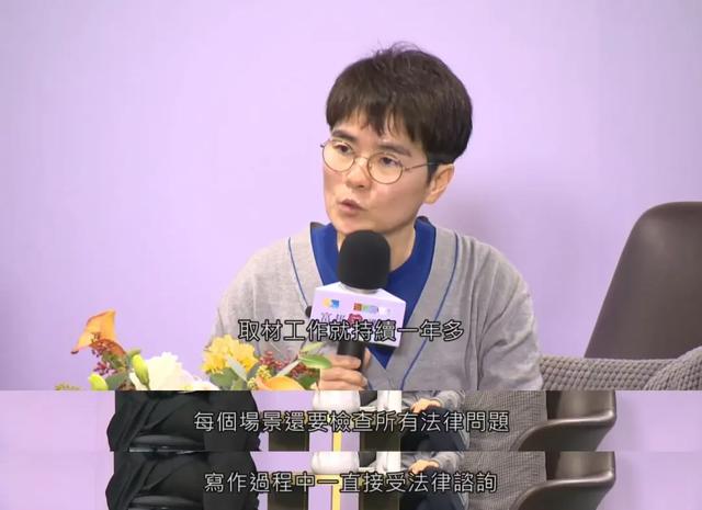 今年第一爆剧，又给内娱上了一课