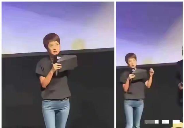 马伊俐穿了条什么裤子，把旁边的男主持人看纳闷了！