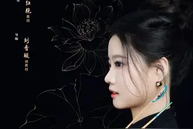 预告 | 中央音乐学院赵安琪扬琴硕士毕业音乐会图片