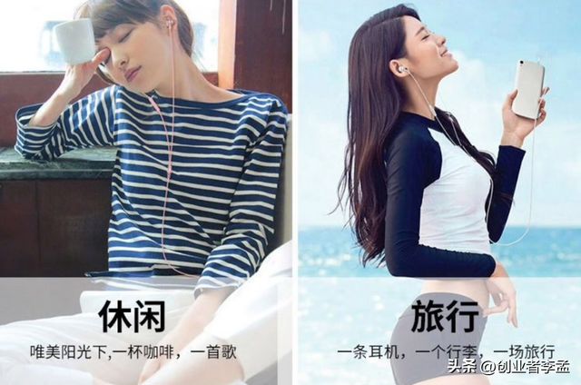 数字音频耳机和普通耳机有什么区别？