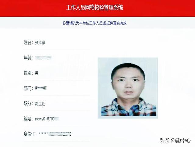 大连金石滩第四届冰雪温泉嘉年华：曾几何时，玩雪嗨到爆！