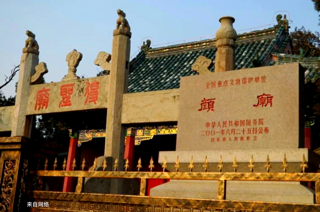 济宁自驾游景点推荐，游曲阜三孔，探寻孔子诞生地，儒家圣地巡礼