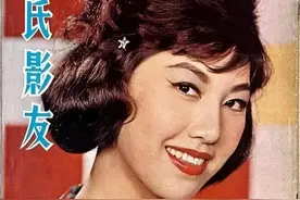 邵氏第一代“艳星”～曾用名“万里红”的范丽，“东方碧姬芭铎”图片