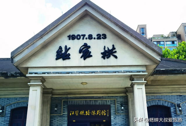 来杭州小众秘境吧，这里有着百年铁路印记，人少安静，预测会火！