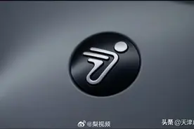 九号电动回应车标频繁被偷图片