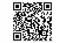 西藏事业单位人才引进公告！图片