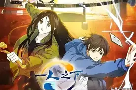 《一人之下》五大未解之谜全解析，你想知道的都在这里！图片